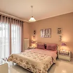 La Maison De Keti 아파트 *