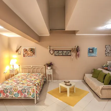 La Maison De Keti